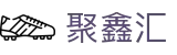 聚鑫汇-科技赋能场景,让娱乐更有趣!